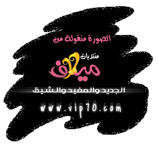 http://www.vip70.com/smiles/data/f10.gif